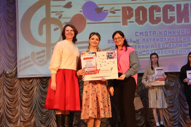 &amp;quot;Сыны России - 2025&amp;quot;.