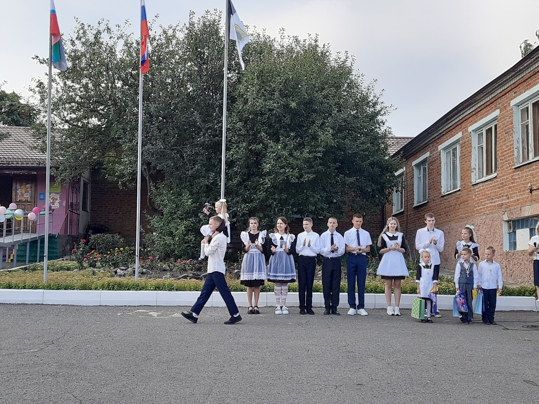 Начало нового учебного года!.